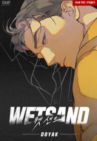 wet-sand-yeni-sezon